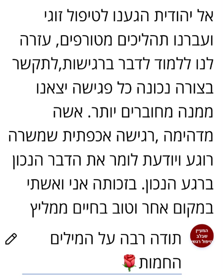 download - 2025-11-02T140916.770