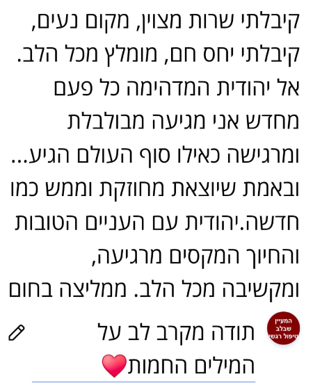 download - 2025-11-02T140949.363