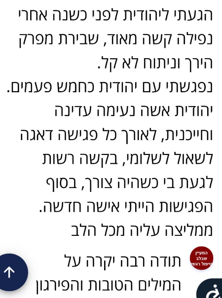 download - 2025-11-02T141029.572