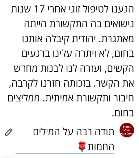 download - 2025-11-02T141055.749