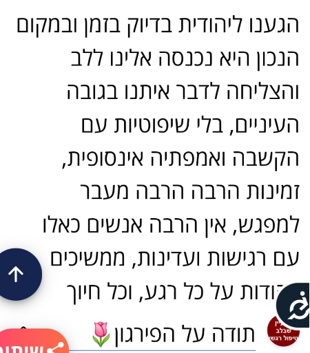 download - 2025-11-02T141126.866